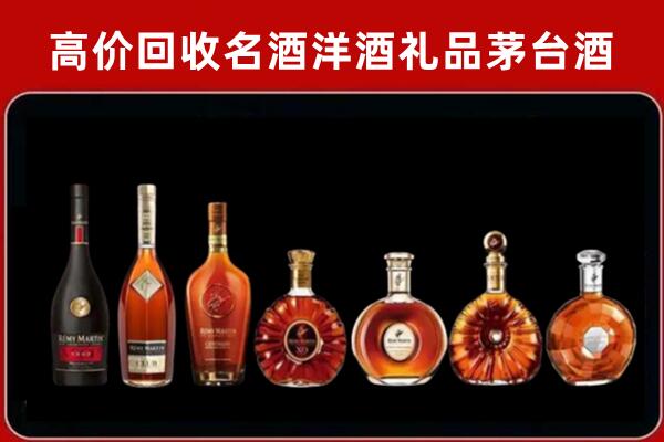 宾川县回收拉菲红酒
